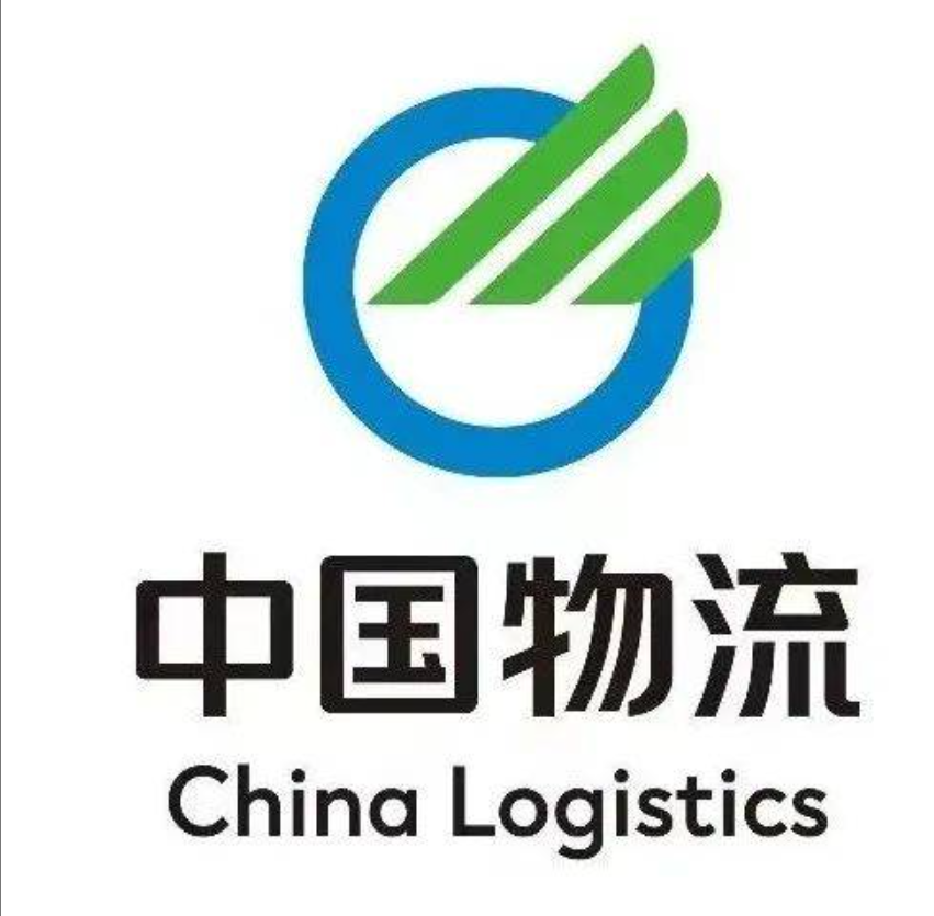 长汀中国物流