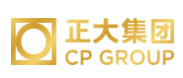 长汀正大集团