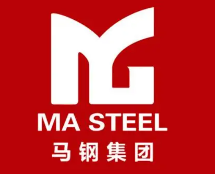长汀马钢集团