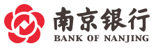 长汀南京银行